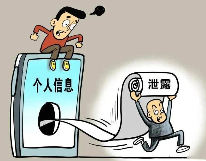 _7���±���10�Ρ������ݡ����Ϻ�Ů�Ӽ������ǣ�˭�����ҵ���Ϣ����ͨ��˵��_7���±���10�Ρ������ݡ����Ϻ�Ů�Ӽ������ǣ�˭�����ҵ���Ϣ����ͨ��˵��