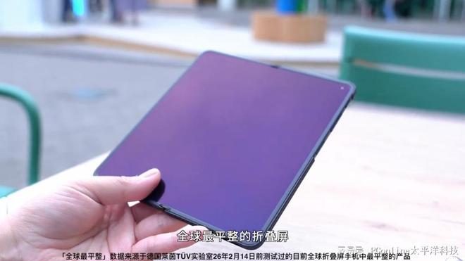 _MWC 2026�����棡OPPO Find N6��ƽ������ѹ���̿�������_MWC 2026�����棡OPPO Find N6��ƽ������ѹ���̿�������