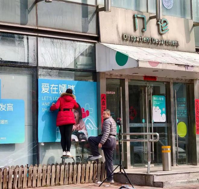 _��ȻҽԺ��������¥��������Ƿ���ʾ��Ժ����Ӧ�����뷿����ͨ���������ƽ���������_��ȻҽԺ��������¥��������Ƿ���ʾ��Ժ����Ӧ�����뷿����ͨ���������ƽ���������