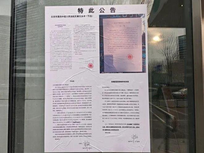 ��ȻҽԺ��������¥��������Ƿ���ʾ��Ժ����Ӧ�����뷿����ͨ���������ƽ���������_��ȻҽԺ��������¥��������Ƿ���ʾ��Ժ����Ӧ�����뷿����ͨ���������ƽ���������_