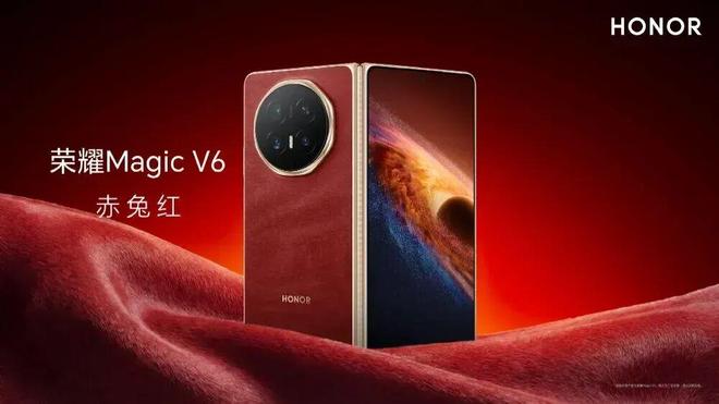 _��ҫ�����ຣ����Ƭ��ػ񽱣�Magic V6���ȫ������_��ҫ�����ຣ����Ƭ��ػ񽱣�Magic V6���ȫ������