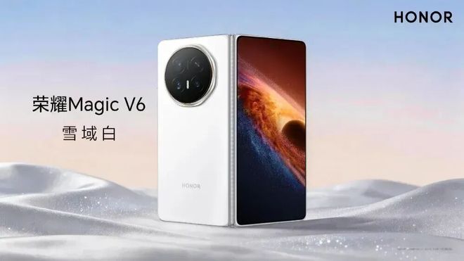 _��ҫ�����ຣ����Ƭ��ػ񽱣�Magic V6���ȫ������_��ҫ�����ຣ����Ƭ��ػ񽱣�Magic V6���ȫ������