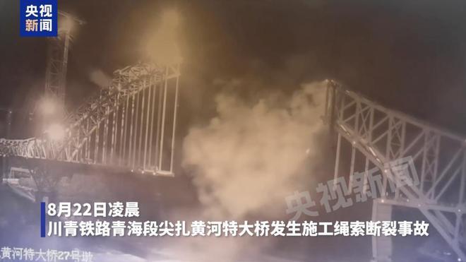 ��������21�ݺ�ͬ�ﾹ��18��Υ���ְ���Ī�á���̨���ӡ����˰�ȫ����_��������21�ݺ�ͬ�ﾹ��18��Υ���ְ���Ī�á���̨���ӡ����˰�ȫ����_