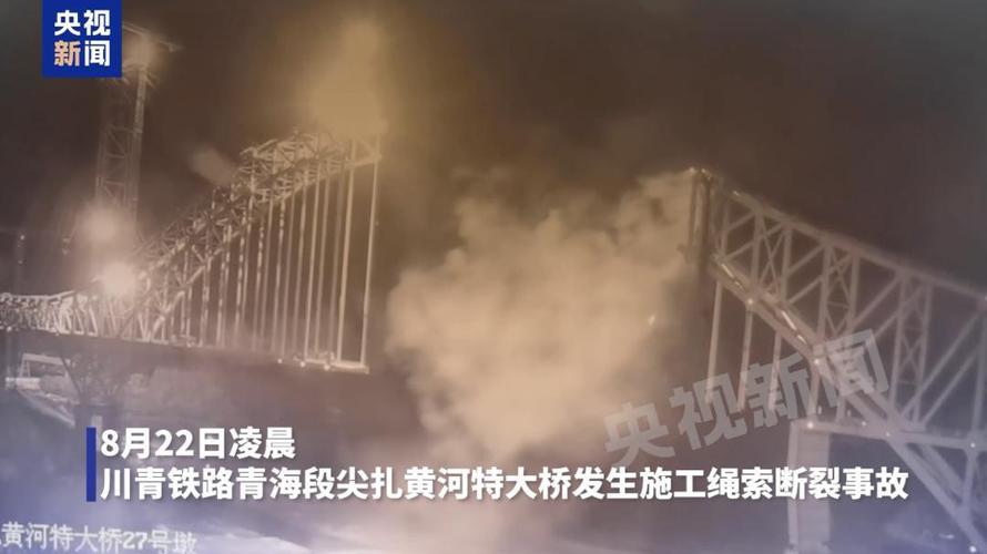 ��������21�ݺ�ͬ�ﾹ��18��Υ���ְ���Ī�á���̨���ӡ����˰�ȫ����__��������21�ݺ�ͬ�ﾹ��18��Υ���ְ���Ī�á���̨���ӡ����˰�ȫ����