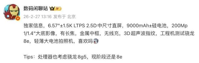 _��ҫ������ع�������_��ҫ�����ֻ�