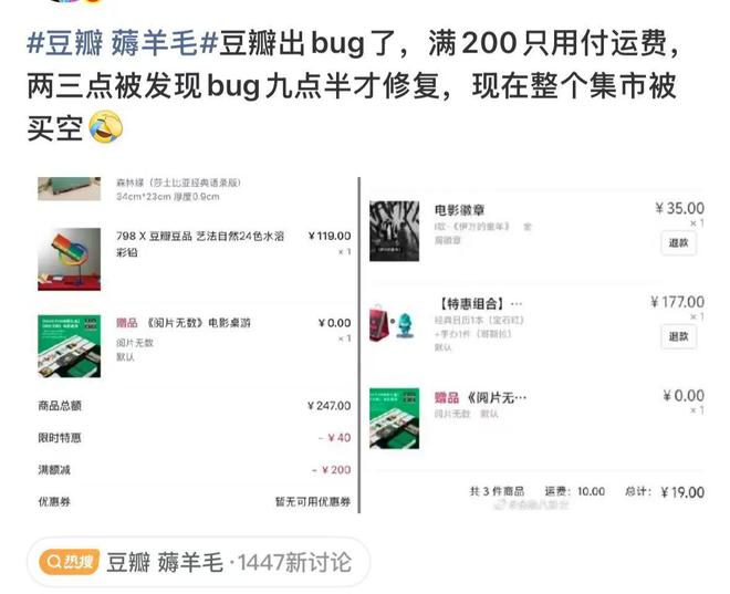 ��ͬ������Ч__�����˿�ɹ�����ȡ���˿���