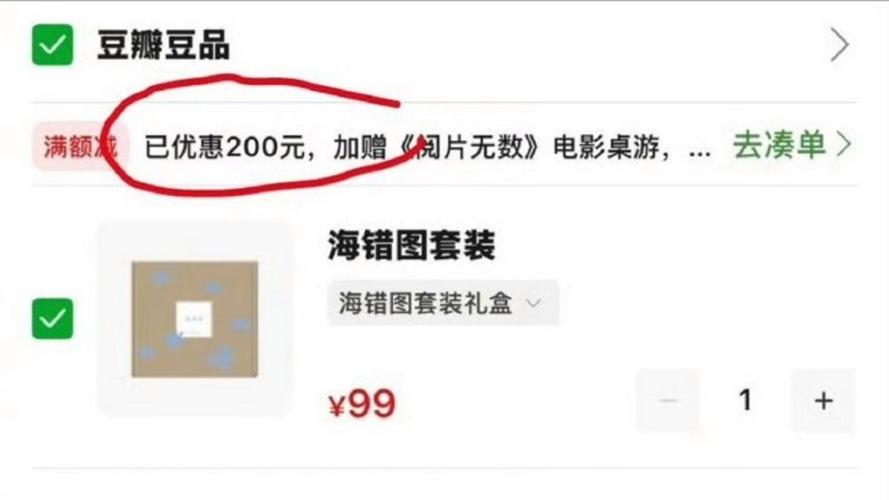 _��ͬ������Ч_�����˿�ɹ�����ȡ���˿���