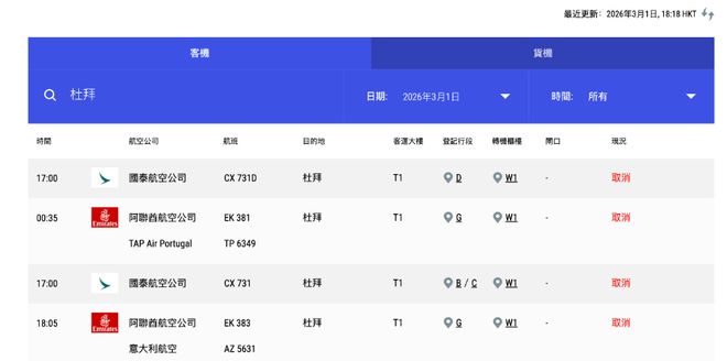 _�����Ǻ���ȡ��_����ȡ��ŷ������