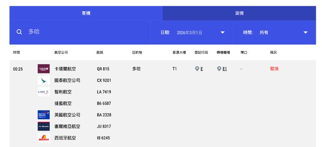 _����ȡ��ŷ������_�����Ǻ���ȡ��