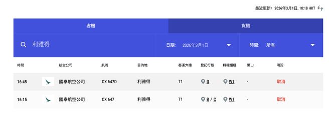 �����Ǻ���ȡ��__����ȡ��ŷ������