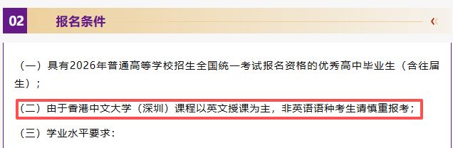 _��Щ�����ʺ��ۺ���������_��У�����ۺ�������ʲô