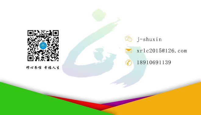 _��У�����ۺ�������ʲô_��Щ�����ʺ��ۺ���������