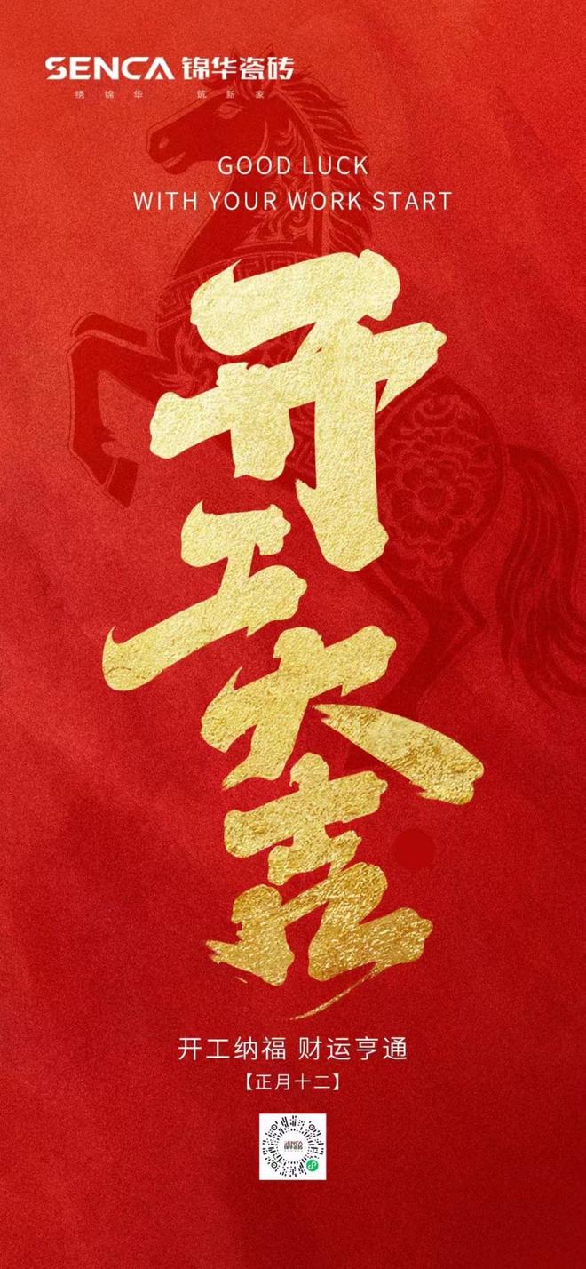 _������ש�����󼪣�������ҵê����ֵ�º���_������ש�����󼪣�������ҵê����ֵ�º���