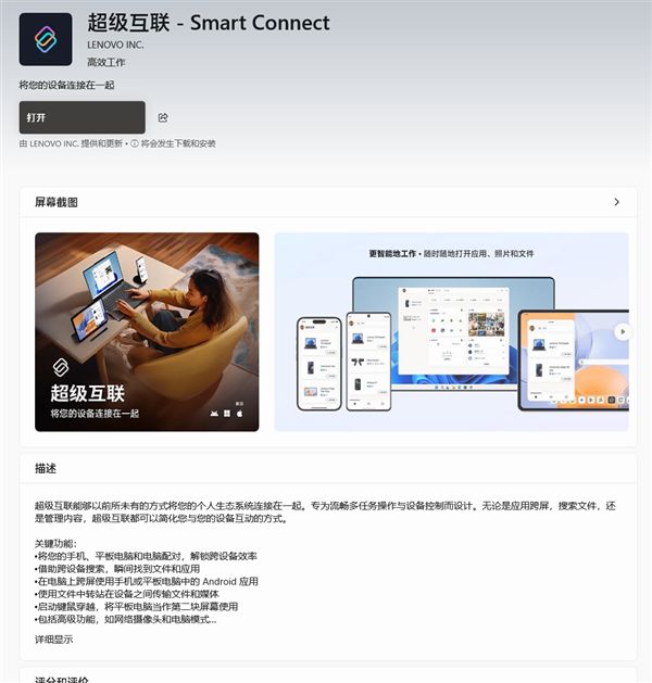 _���뻥��_���뻥�����ֻ�