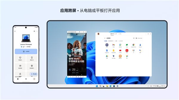 _���뻥��_���뻥�����ֻ�