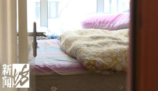 Ů˶ʿ����ķ�Ƿ���С��__Ů˶ʿ����ķ