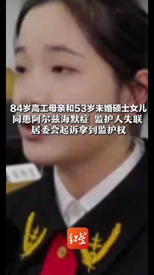 _Ů˶ʿ����ķ_Ů˶ʿ����ķ�Ƿ���С��