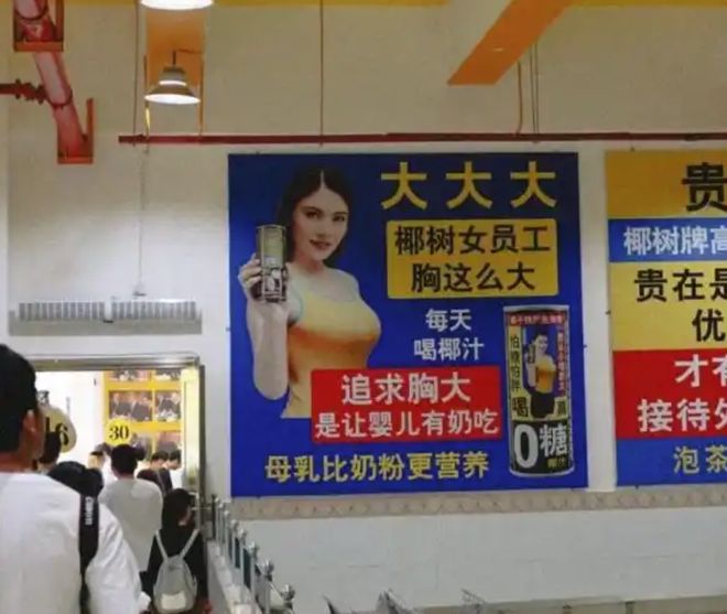 _����Ӫ����Σ��_����Ӫ��ʲô��˼