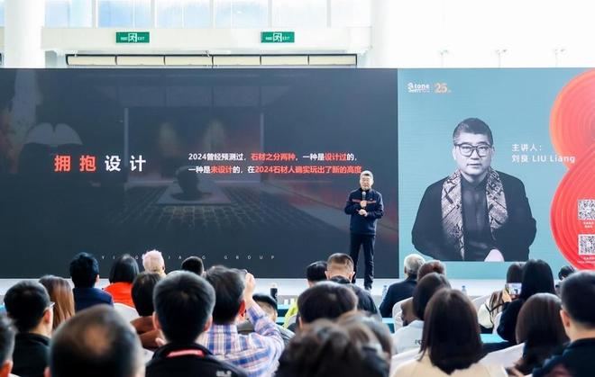 ����ʯ��չ��չ����¼_����ʯ��չ����2021��Ʊ_