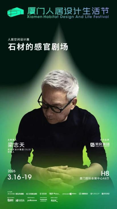 _����ʯ��չ����2021��Ʊ_����ʯ��չ��չ����¼