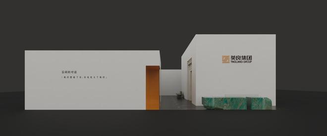 ����ʯ��չ����2021��Ʊ_����ʯ��չ��չ����¼_