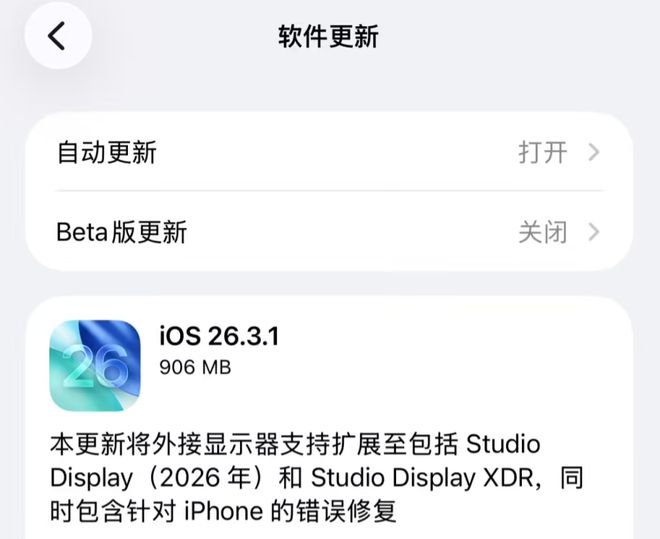 �󺽺�ʱ��5ҳ�ΰ�Ҳ���뻪__��������������ʲôʱ������