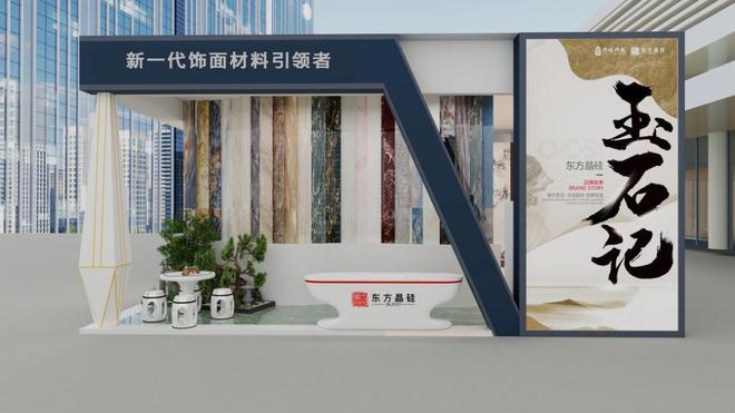 _�辧ʯͼƬ_�辧ʯ�ļ۸�ͼƬ