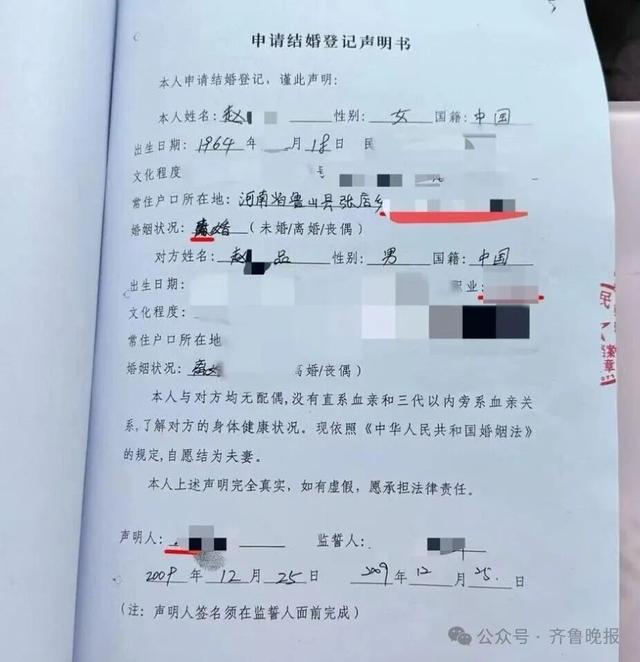 �޸��˾˵��ִ�����_�޸��˾˵Ļʺ��ʲô_