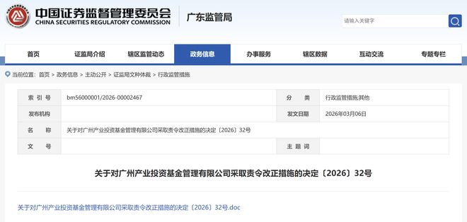 _����˽ļ����˾ת��_����˽ļ����ҵЭ��