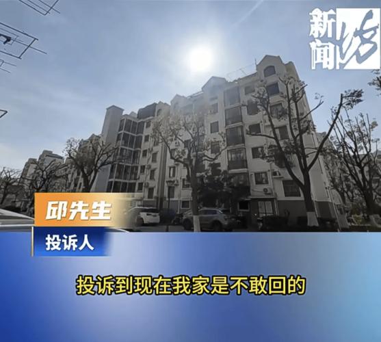 _С�������ٱ�_�ٱ�й¶������˽