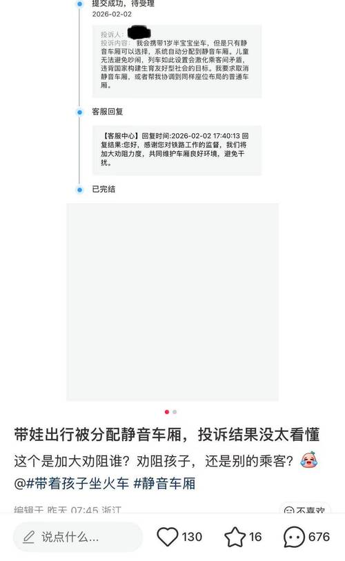 ͷ��Ͷ�߾ٱ��绰__ͷ�����Ͷ�ߵ绰