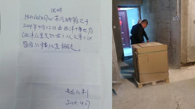 �ҵ���һ������׼_�ҵ��˻�_