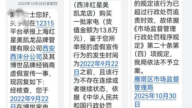 �ҵ��˻�__�ҵ���һ������׼