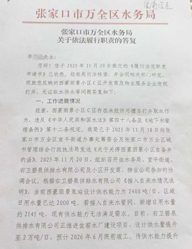 _��������_���¿�ʼ