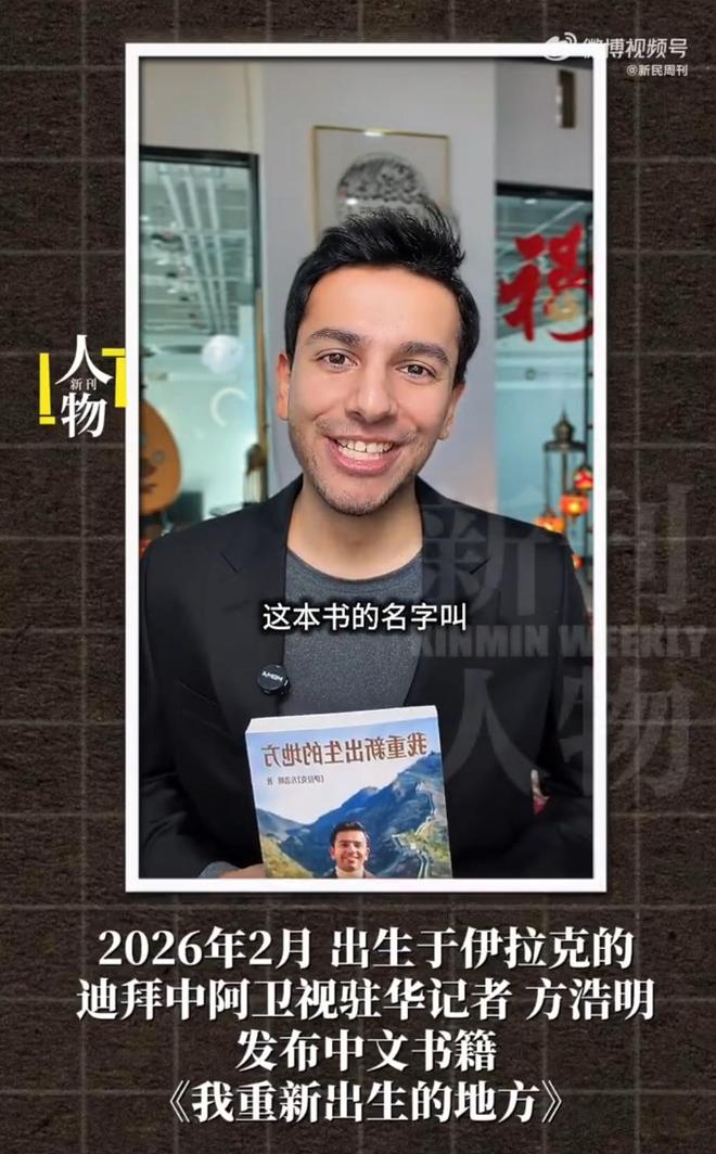 _�����˼޸��й�С����_�½�ҽ�ƴ�ѧ�о�������