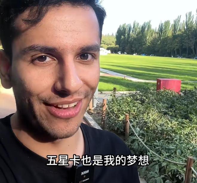 �½�ҽ�ƴ�ѧ�о�������_�����˼޸��й�С����_