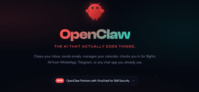 360й¶�û���˽_�ֻ�360�᲻��й¶��˽_