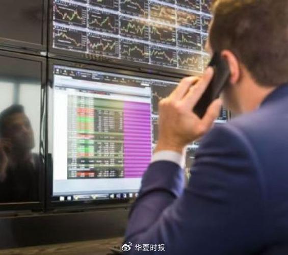 2026�������鲩�ģ���������AIоƬ��˳����ũҵӭ�����ʽ�__2026�������鲩�ģ���������AIоƬ��˳����ũҵӭ�����ʽ�