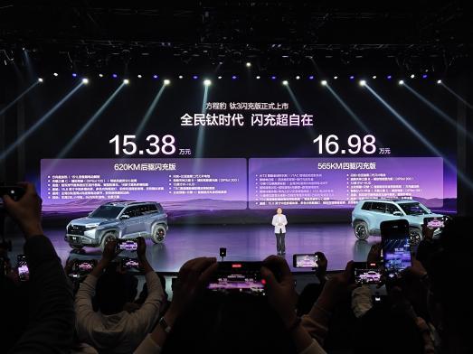 �������18���´�������620km ���̱���3��15.38��Ԫ��