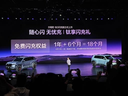 �������18���´�������620km ���̱���3��15.38��Ԫ��