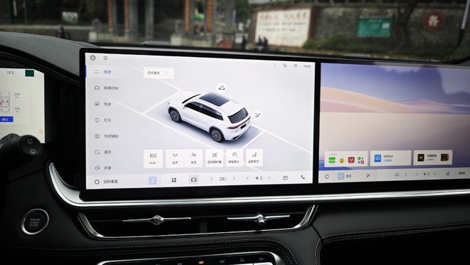 ˫14.6Ӣ�������2026��ԽL����ϵ������XX.XX��Ԫ��