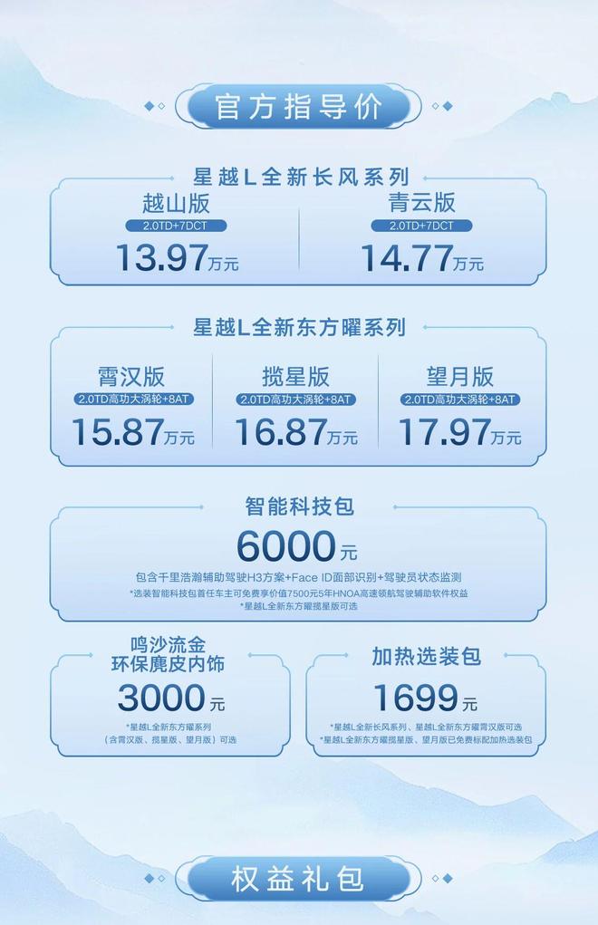 ����������ô��_����fpu_