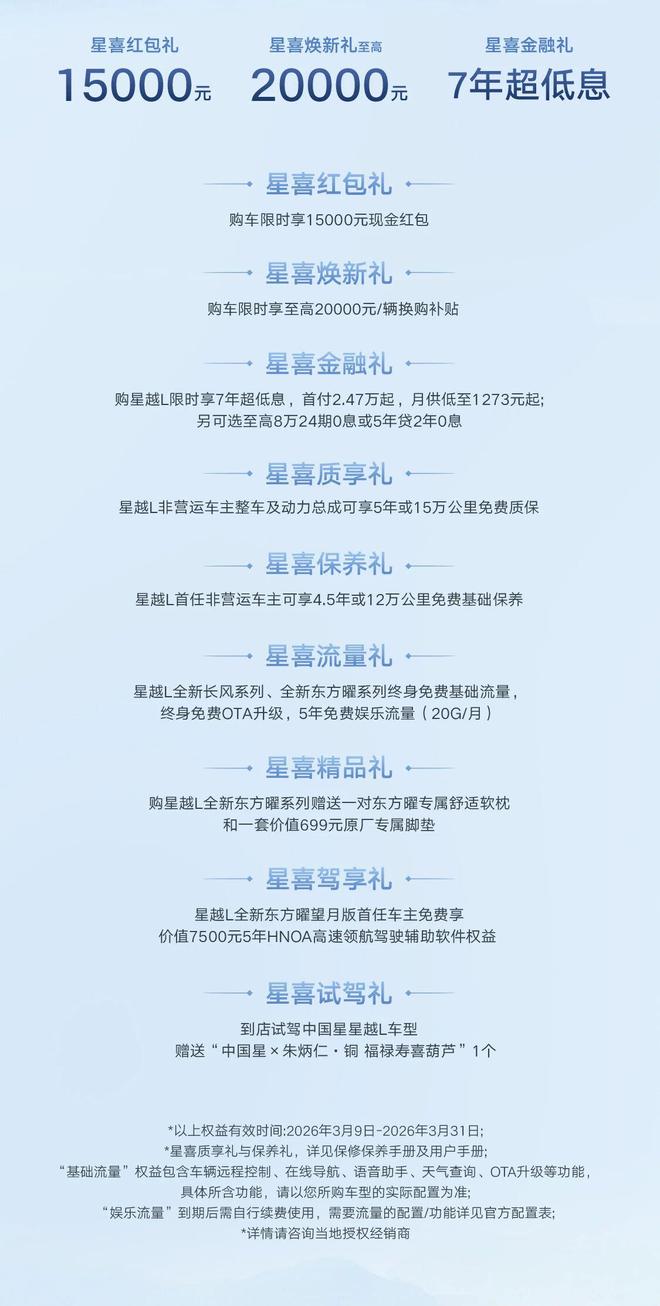 ����������ô��_����fpu_