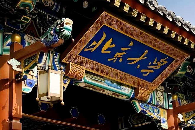 �����е��Ѷ��ж��__������Խ��Խ��