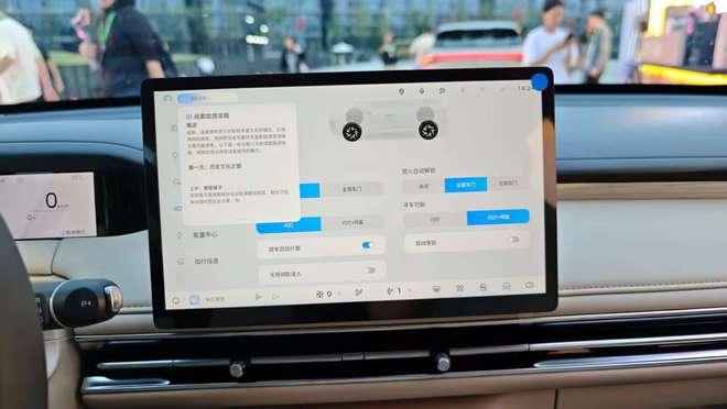 �������430km �����͹�S�û�������6.38����