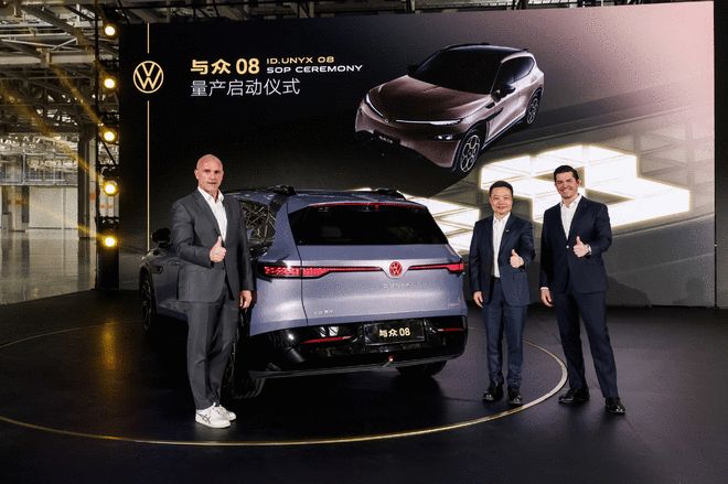 �����������ţ��й�����ϯ�����١������������й����Ƽ����޹�˾��VCTC����ϯִ��