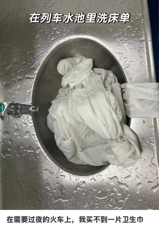 _Ů�ӻ���ͻ���¾�Ū�ല����Ҫ����ϴ���⳥��������Ū�࣬һֱվ���³������������ѷ������ƾ���_�����¾�Ū�౻����ô��