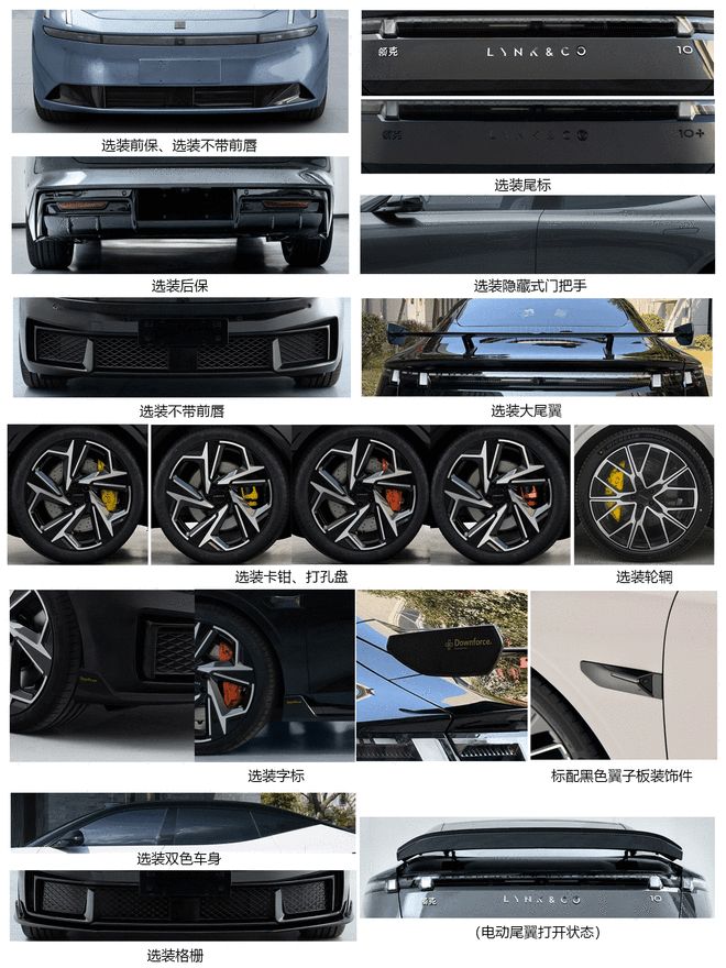 _�������������_���������ô��