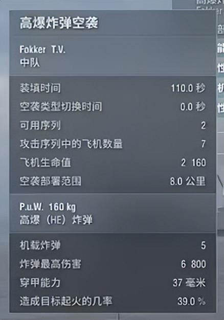 _Ǳͧˮ��_2020��Ǳͧ��ˮ