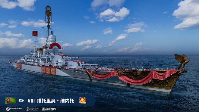 _Ǳͧˮ��_2020��Ǳͧ��ˮ